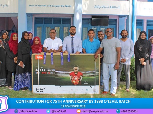 1998 batch 2019-11-17