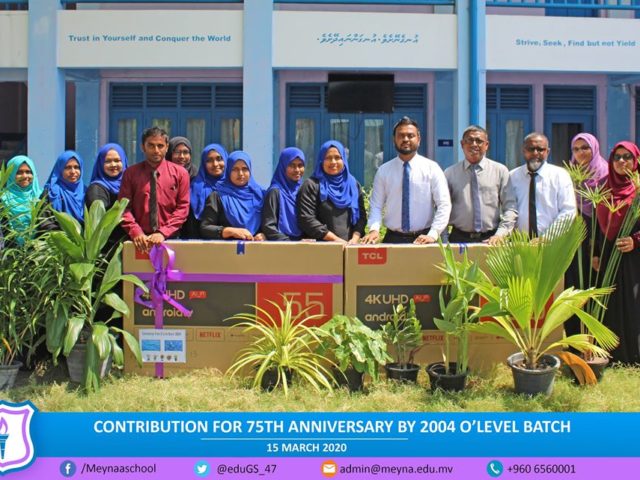 2004 Batch 2020-03-15