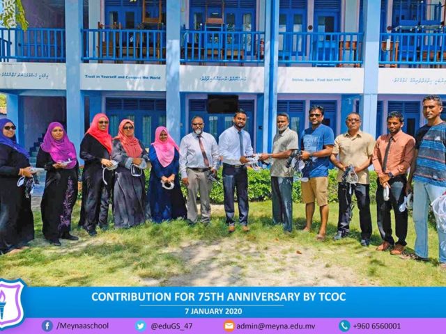 TCOC 2020-01-07