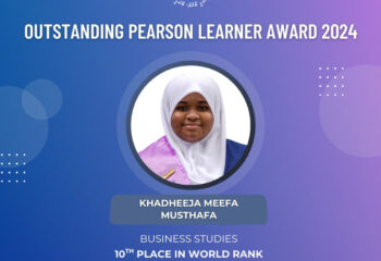 outstanding pearson learner award - meefa